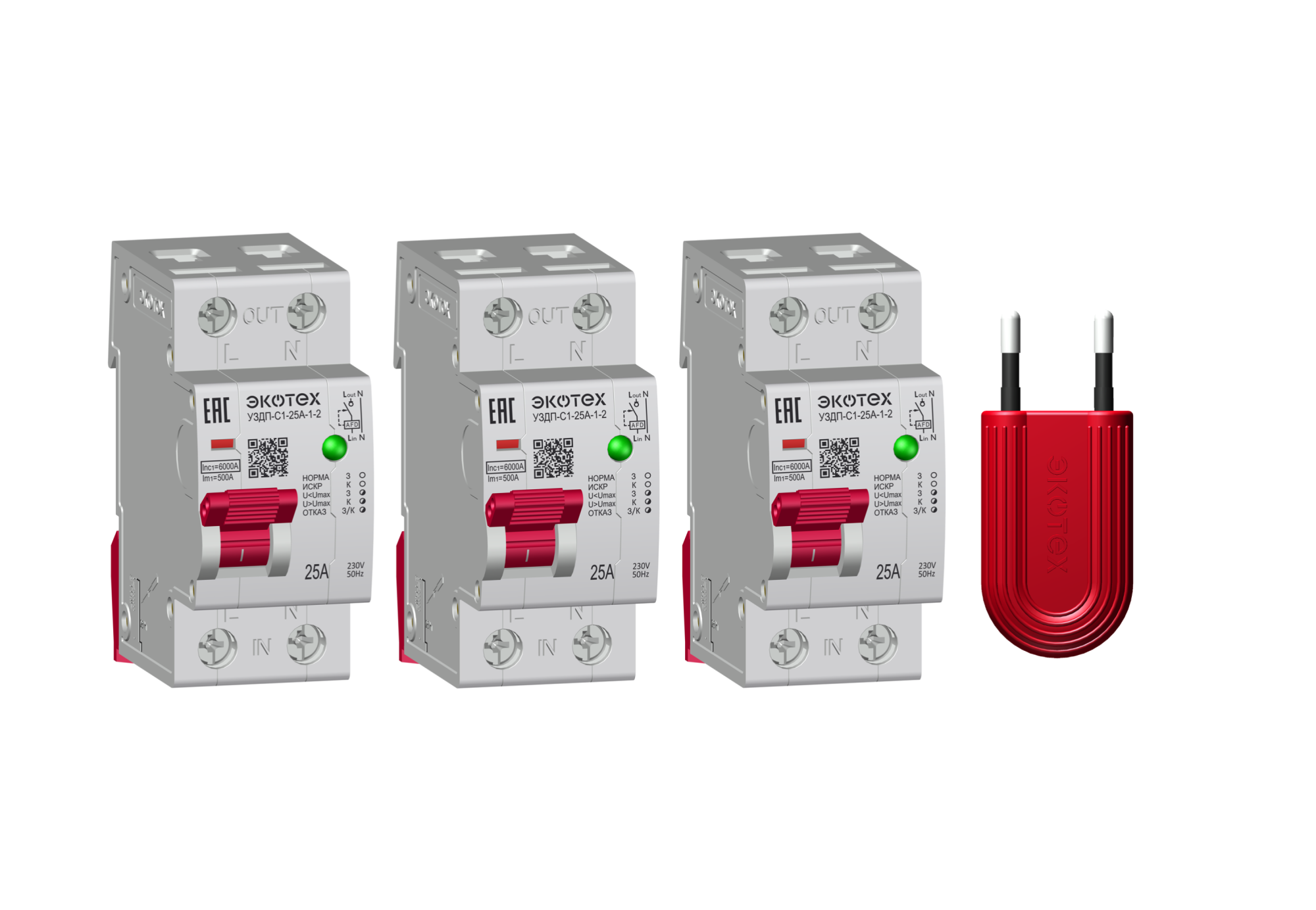 Устройство защиты от дугового пробоя УЗДП/УЗИС-ЭКОТЕХ-С1-25А, 3шт (ИСТОК С1-25А)